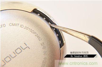脫下外殼看本質(zhì)！榮耀zero手環(huán)能否脫穎而出？