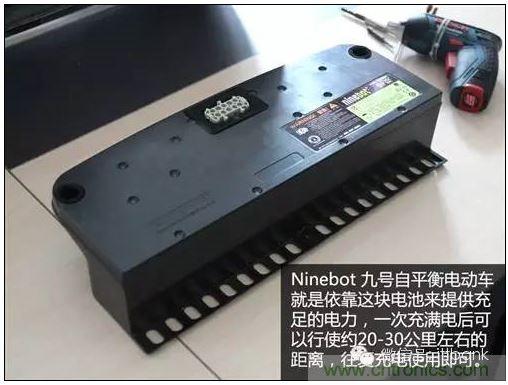 車隨心動，欲罷不能——Ninebot 九號電動平衡車