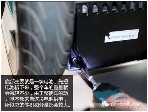 車隨心動，欲罷不能——Ninebot 九號電動平衡車