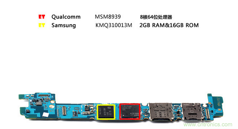 三星Galaxy A8拆解，中端、旗艦傻傻分不清楚
