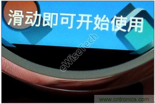 MOTO 360二代智能手表拆解：只有細(xì)節(jié)，沒有亮點(diǎn)
