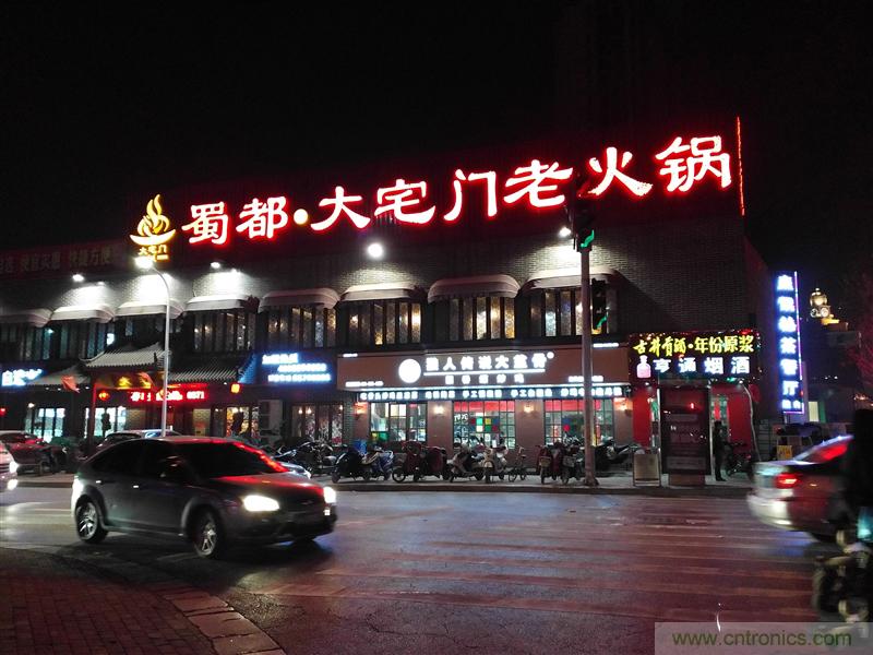 前世500次回眸,換來(lái)今生一次擦肩而過(guò)，那500多天的等待能否讓錘子揚(yáng)眉吐氣？