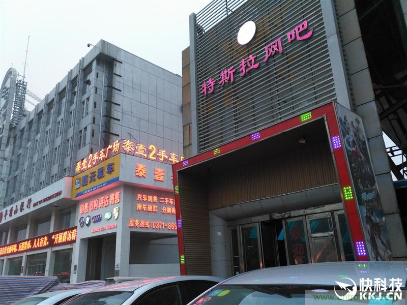 前世500次回眸,換來(lái)今生一次擦肩而過(guò)，那500多天的等待能否讓錘子揚(yáng)眉吐氣？