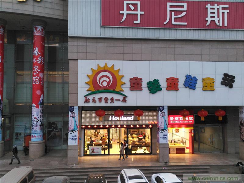 前世500次回眸,換來(lái)今生一次擦肩而過(guò)，那500多天的等待能否讓錘子揚(yáng)眉吐氣？