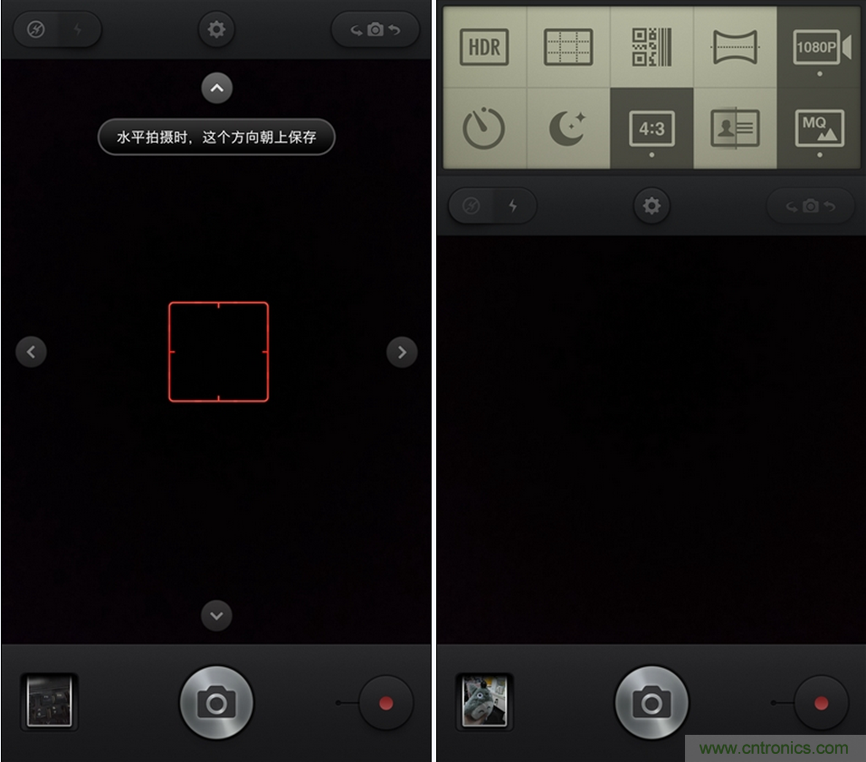 前世500次回眸,換來(lái)今生一次擦肩而過(guò)，那500多天的等待能否讓錘子揚(yáng)眉吐氣？