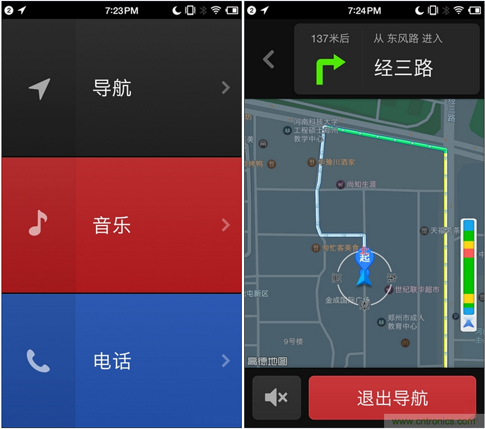 前世500次回眸,換來(lái)今生一次擦肩而過(guò)，那500多天的等待能否讓錘子揚(yáng)眉吐氣？