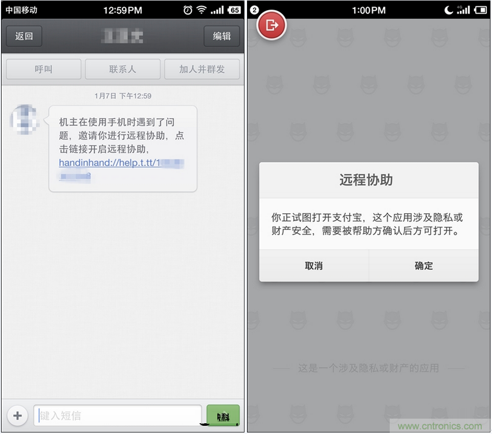 前世500次回眸,換來(lái)今生一次擦肩而過(guò)，那500多天的等待能否讓錘子揚(yáng)眉吐氣？
