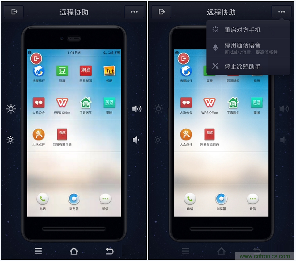 前世500次回眸,換來(lái)今生一次擦肩而過(guò)，那500多天的等待能否讓錘子揚(yáng)眉吐氣？