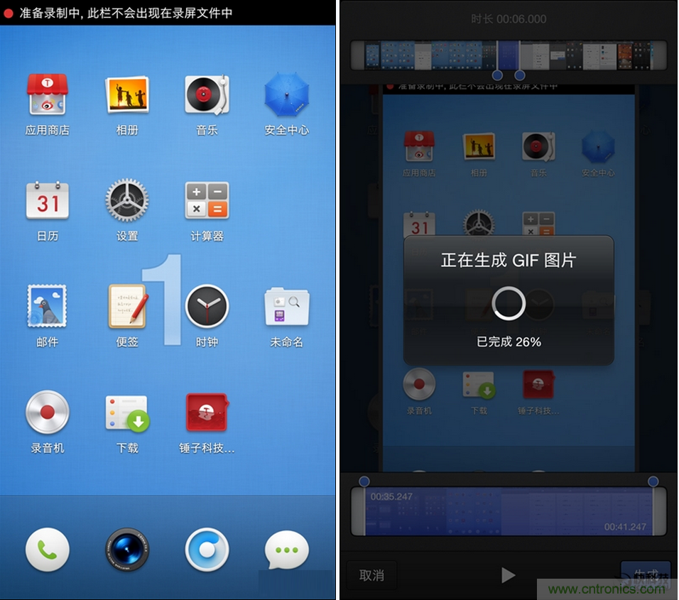 前世500次回眸,換來(lái)今生一次擦肩而過(guò)，那500多天的等待能否讓錘子揚(yáng)眉吐氣？