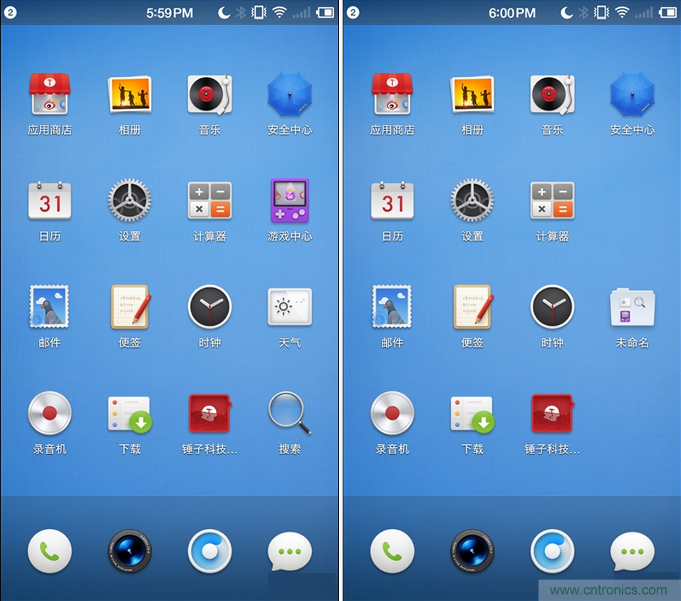 前世500次回眸,換來(lái)今生一次擦肩而過(guò)，那500多天的等待能否讓錘子揚(yáng)眉吐氣？