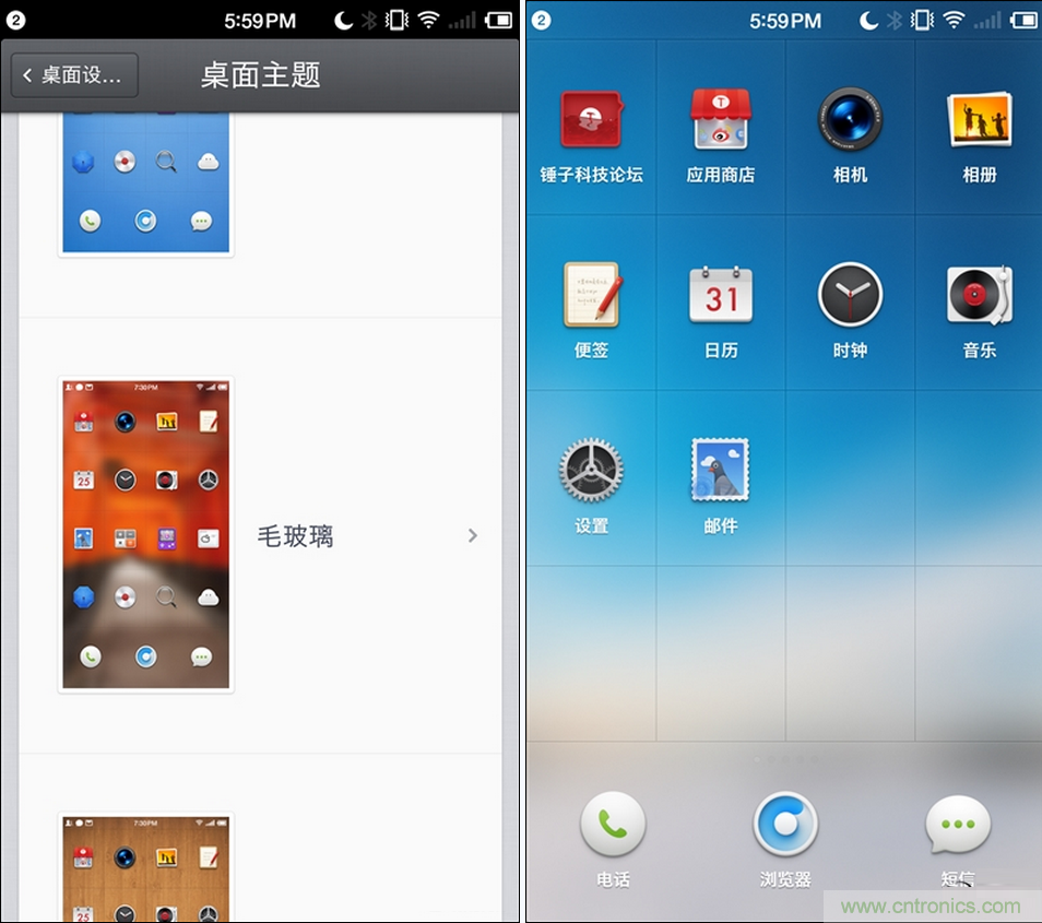 前世500次回眸,換來(lái)今生一次擦肩而過(guò)，那500多天的等待能否讓錘子揚(yáng)眉吐氣？