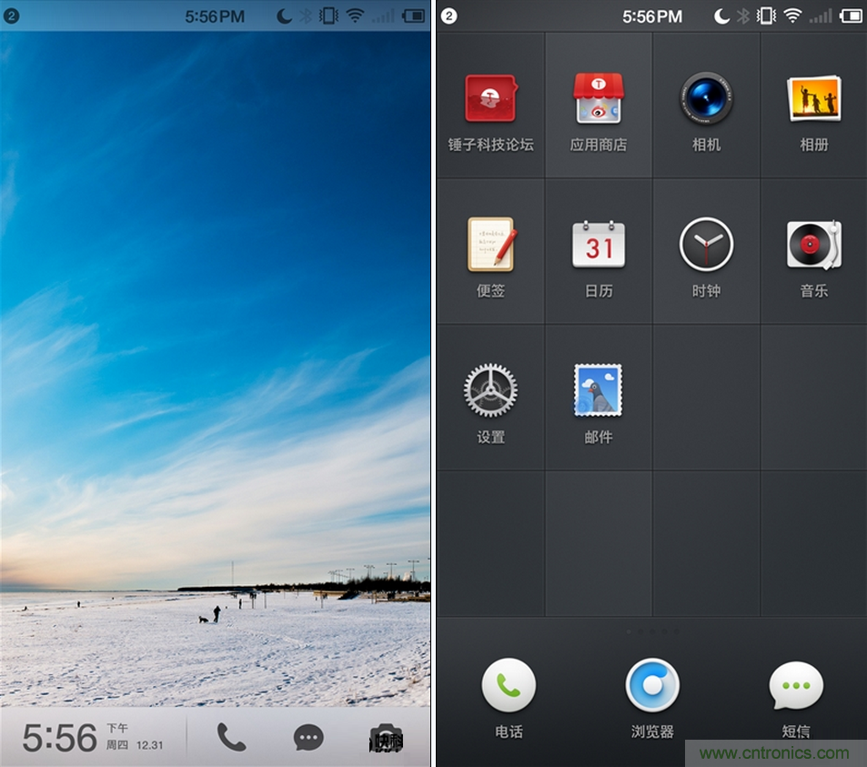 前世500次回眸,換來(lái)今生一次擦肩而過(guò)，那500多天的等待能否讓錘子揚(yáng)眉吐氣？