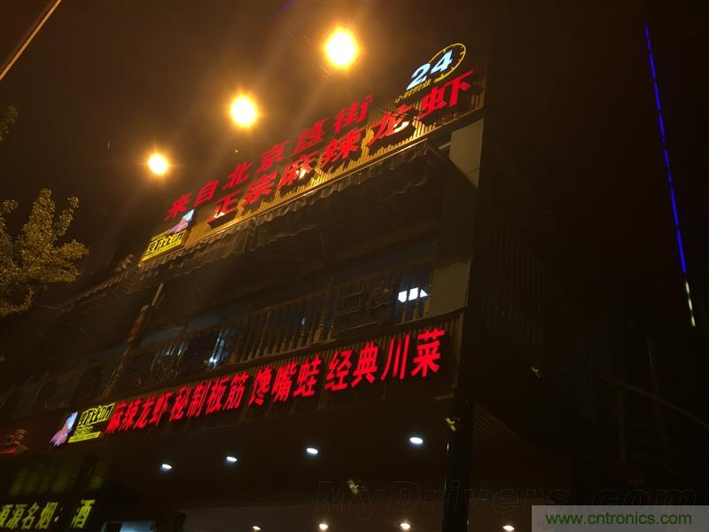無邊框的 nubia Z9 ，一款既有驚喜，又有驚艷的智能手機(jī)