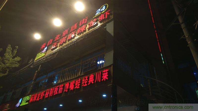 無邊框的 nubia Z9 ，一款既有驚喜，又有驚艷的智能手機(jī)