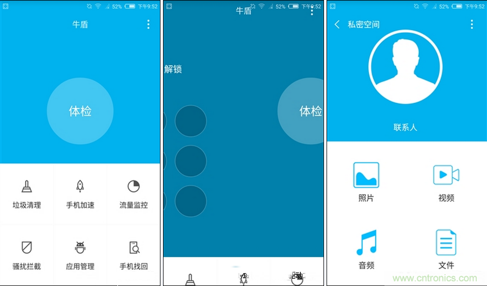 無邊框的 nubia Z9 ，一款既有驚喜，又有驚艷的智能手機(jī)