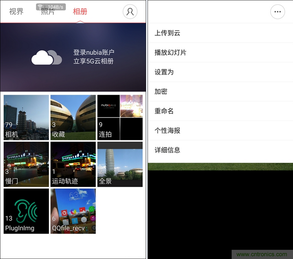 無邊框的 nubia Z9 ，一款既有驚喜，又有驚艷的智能手機(jī)