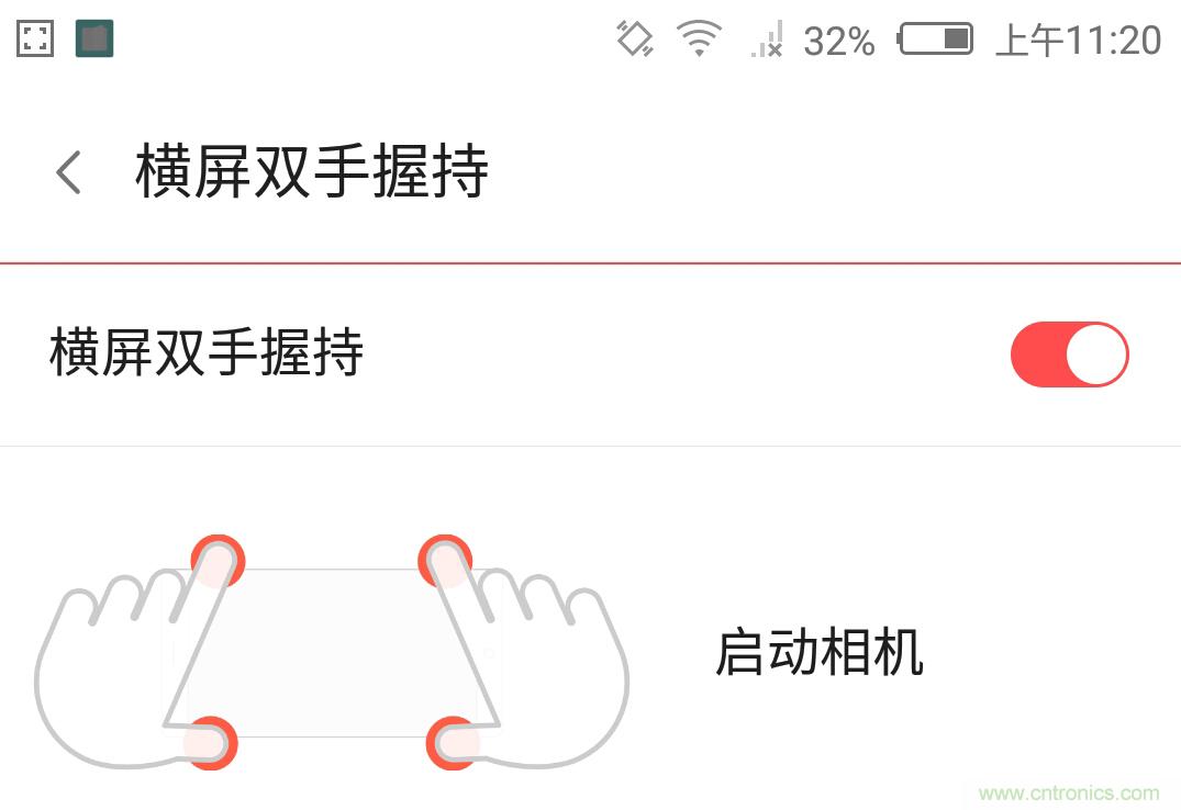 無邊框的 nubia Z9 ，一款既有驚喜，又有驚艷的智能手機(jī)