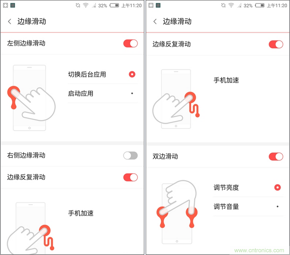 無邊框的 nubia Z9 ，一款既有驚喜，又有驚艷的智能手機(jī)