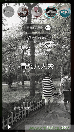 業(yè)界良心 LG V10 評(píng)測(cè):剛毅、冷峻，不失人性化