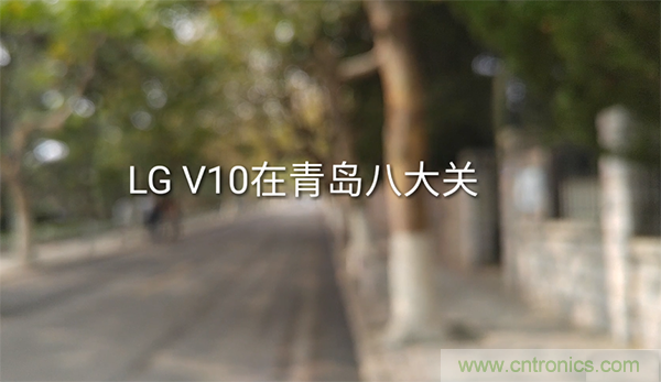 業(yè)界良心 LG V10 評(píng)測(cè):剛毅、冷峻，不失人性化