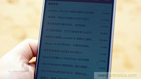 業(yè)界良心 LG V10 評(píng)測(cè):剛毅、冷峻，不失人性化