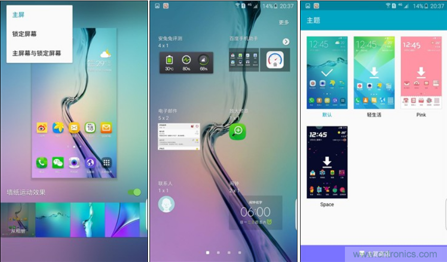 三星S6 edge+評測：擊退note 5，帶著雙曲屏卷土重來