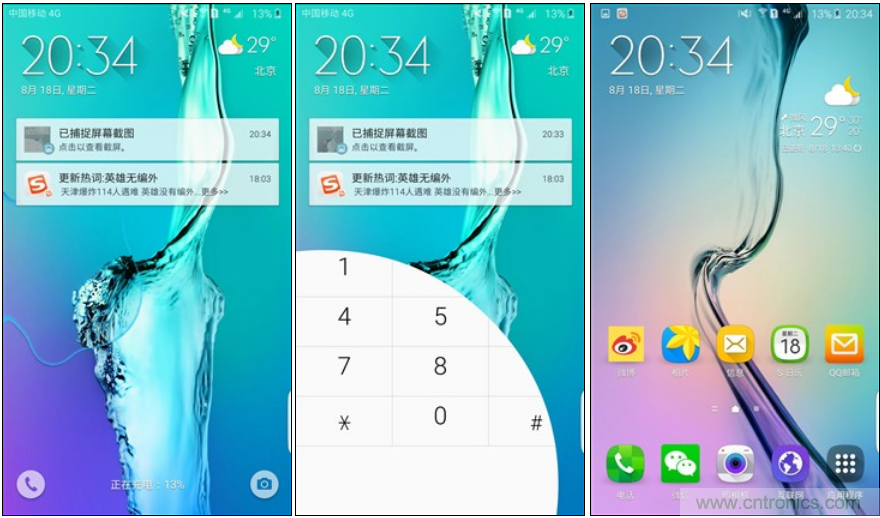 三星S6 edge+評測：擊退note 5，帶著雙曲屏卷土重來