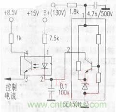 開關(guān)穩(wěn)壓電源中光耦能產(chǎn)生的信號(hào)有哪幾種？