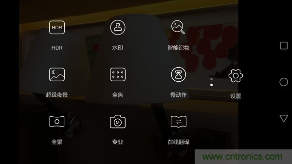 新旗艦Mate 8全評(píng)測(cè)：橫空出世！能否延續(xù)一機(jī)難求？