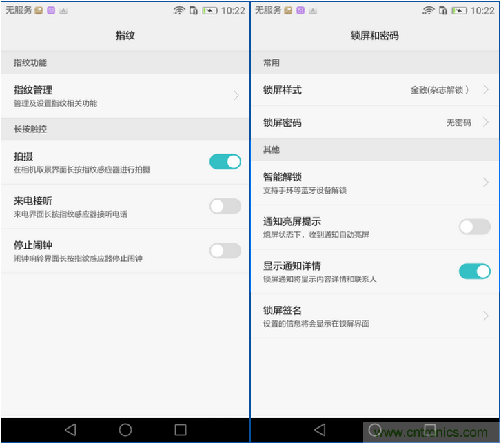 新旗艦Mate 8全評(píng)測(cè)：橫空出世！能否延續(xù)一機(jī)難求？