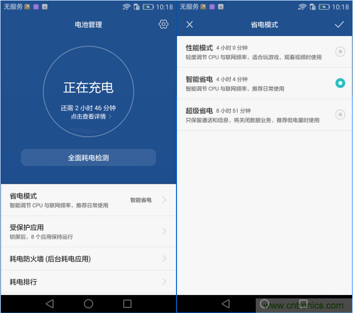 新旗艦Mate 8全評(píng)測(cè)：橫空出世！能否延續(xù)一機(jī)難求？