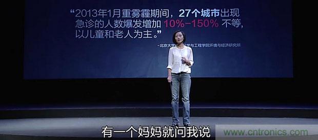 2015年度空氣凈化器行業(yè)，你不可不知的十大大事件盤點(diǎn)