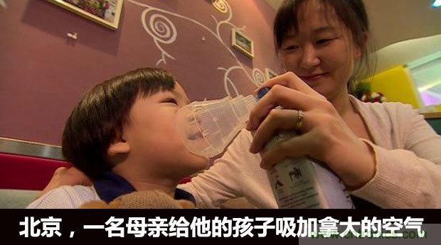 美的KJ500G-A11空氣凈化器評(píng)測(cè):穹頂之下共呼吸