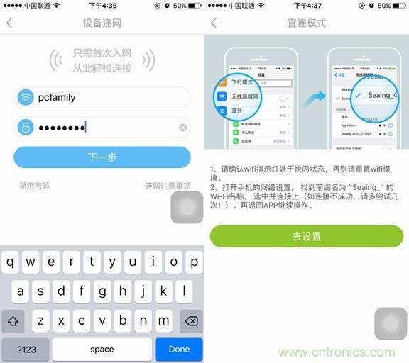 萊克KJ801空氣凈化器評測：超大空氣潔凈量！
