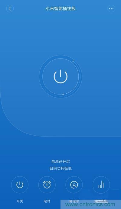 做工怒贊 神秘芯片！小米智能插線板拆解、評測