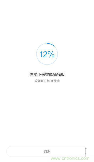 做工怒贊 神秘芯片！小米智能插線板拆解、評測