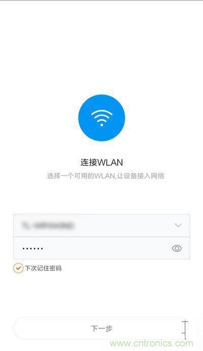 做工怒贊 神秘芯片！小米智能插線板拆解、評測