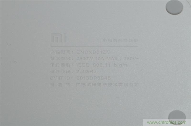 做工怒贊 神秘芯片！小米智能插線板拆解、評測