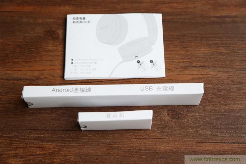 頭條哥的夢想之作！FIIL耳機能讓汪峰上頭條否？
