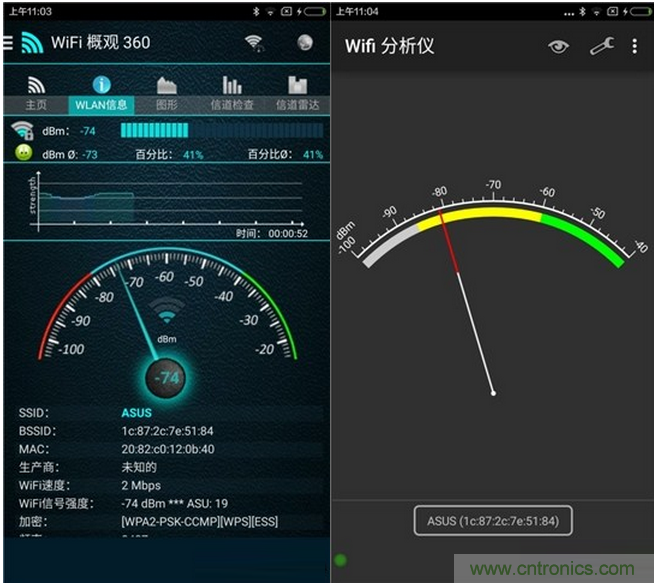 大House也能隨心連，榮耀WiFi穿墻寶評測