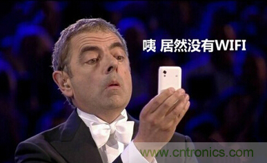 大House也能隨心連，榮耀WiFi穿墻寶評測