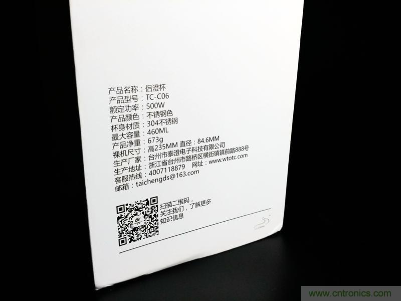 意想不到，一個喝水的杯子也能玩出這么多花樣？