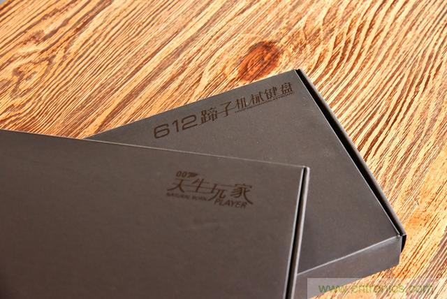 左手寫愛，右手寫他——從此鍵盤鼠標(biāo)不分家！