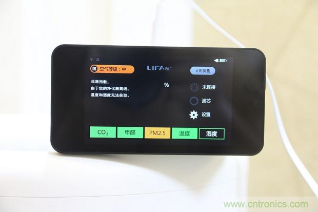 大約在冬季，我和LIFAair LA500有個(gè)約會(huì)！