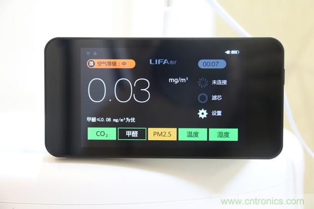 大約在冬季，我和LIFAair LA500有個(gè)約會(huì)！