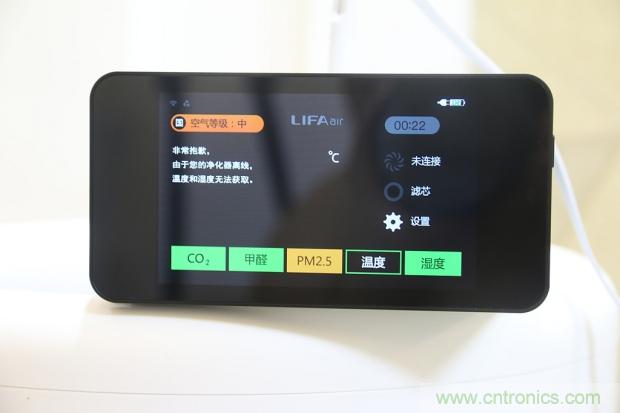 大約在冬季，我和LIFAair LA500有個(gè)約會(huì)！