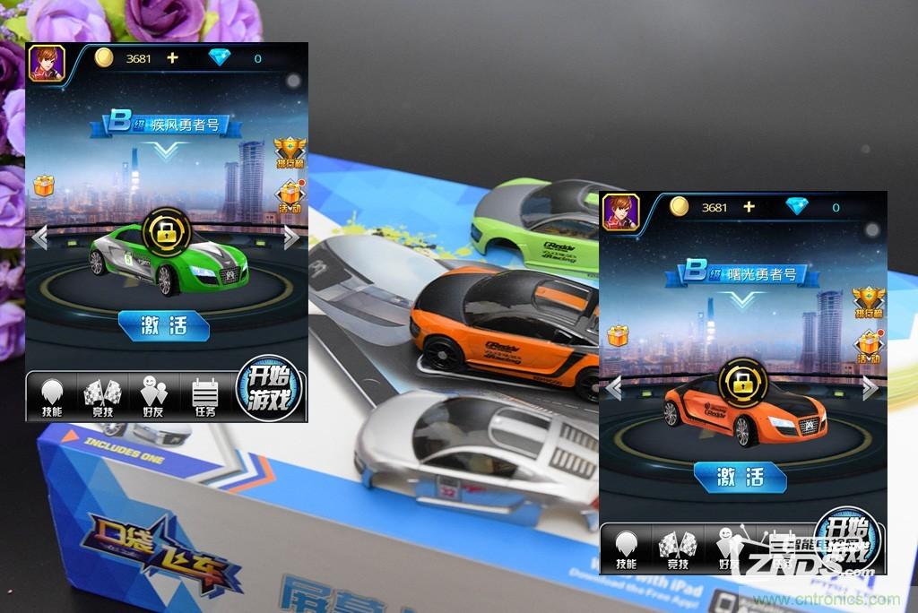 虛擬與現(xiàn)實(shí)相結(jié)合的飛車游戲，讓你體驗(yàn)速度與激情的碰撞！