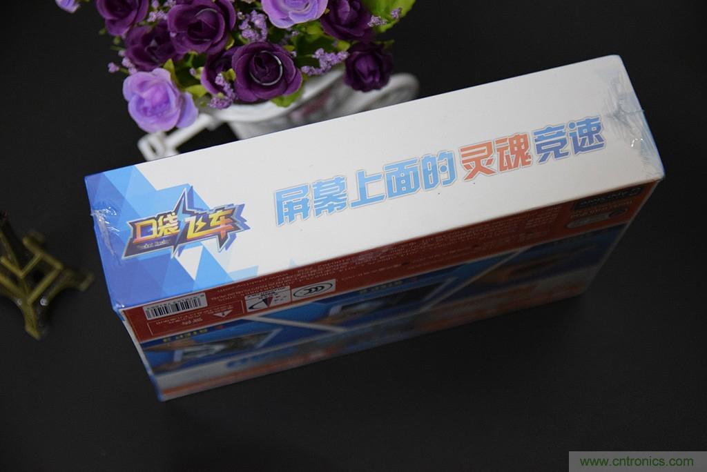 虛擬與現(xiàn)實(shí)相結(jié)合的飛車游戲，讓你體驗(yàn)速度與激情的碰撞！