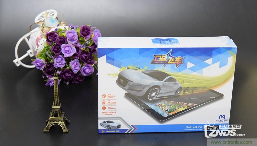 虛擬與現(xiàn)實(shí)相結(jié)合的飛車游戲，讓你體驗(yàn)速度與激情的碰撞！