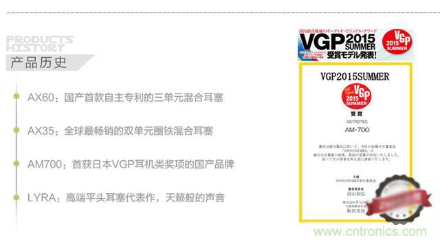 讓音樂(lè)跟著你跑步，阿思翠BX50運(yùn)動(dòng)耳機(jī)體驗(yàn)